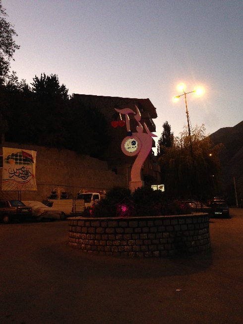 میدان شهید نادر نظر آهاری روستای آهار از بخشی اوشان صعود از مسیر شکراب به توچال 